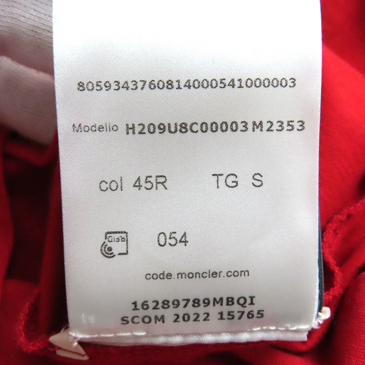 未使用品△MONCLER GENIUS 7 FRAGMENT モンクレール ジーニアス 7 フラグメント 22AW コットン ロゴ クルーネック 半袖Ｔシャツ S 正規品