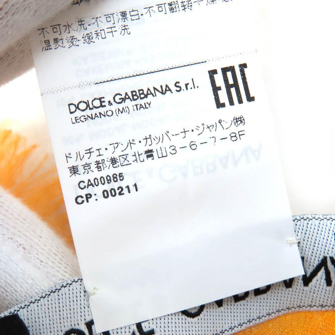 未使用品△DOLCE&amp;GABBANA ドルチェ＆ガッバーナ 黒タグ モダール カシミヤ DGロゴ 総柄 ミニフリンジ ショール ストール マルチ 正規品