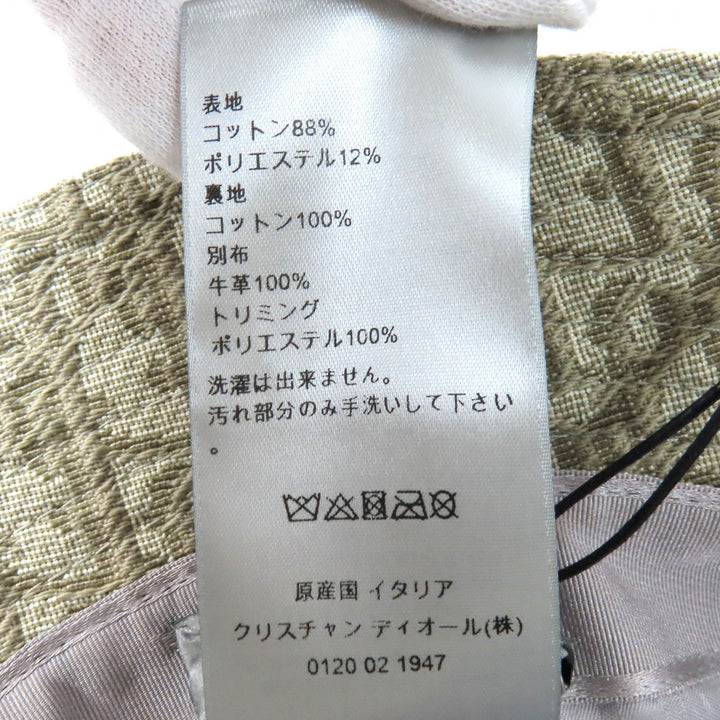 美品△DIOR ディオール オム 293C906J5763 コットン オブリーク 総柄 ロゴローラーバックル付 ジャガード バケットハット 帽子 S 正規品