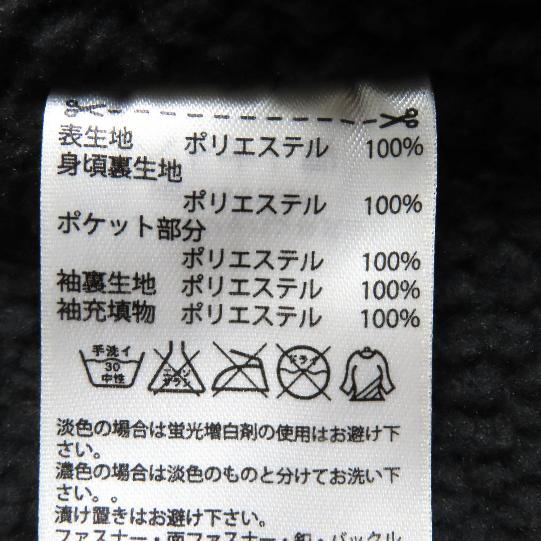 未使用△adidas Originals by HYKE アディダス オリジナルス バイ ハイク トレフォイル ロゴ 裏ボア ベンチジャケット ジャケット S 正規