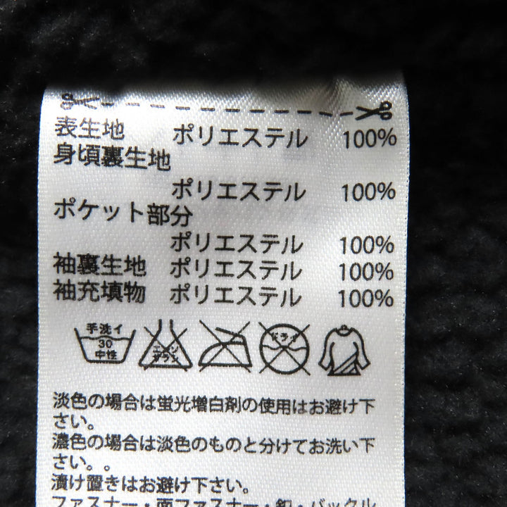 未使用△adidas Originals by HYKE アディダス オリジナルス バイ ハイク トレフォイル ロゴ 裏ボア ベンチジャケット ジャケット S 正規
