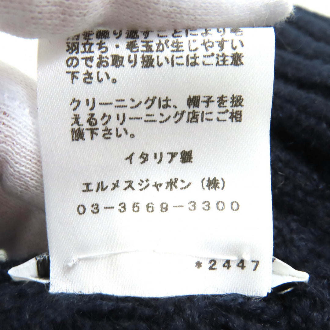 極美品△HERMES エルメス カシミヤ100％ シェーヌダンクル ニットグローブ 手袋 ニットキャップ ニット帽 セット ネイビー M 伊製 正規品