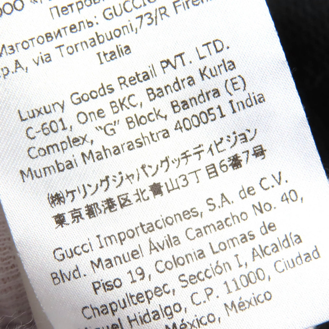 極美品△GUCCI グッチ 661783 GGエンボス GGロゴジャージージャカード ジップアップ フーディー オーバーサイズ パーカー 黒 XS 正規品