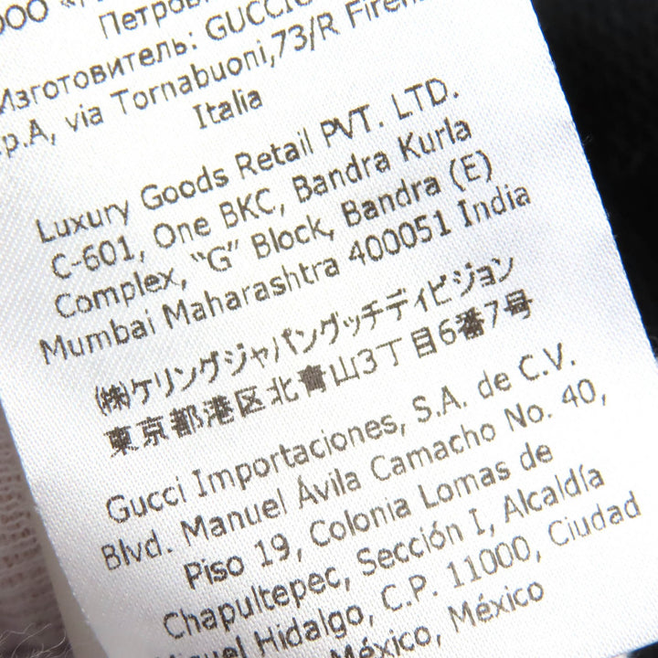 極美品△GUCCI グッチ 661783 GGエンボス GGロゴジャージージャカード ジップアップ フーディー オーバーサイズ パーカー 黒 XS 正規品