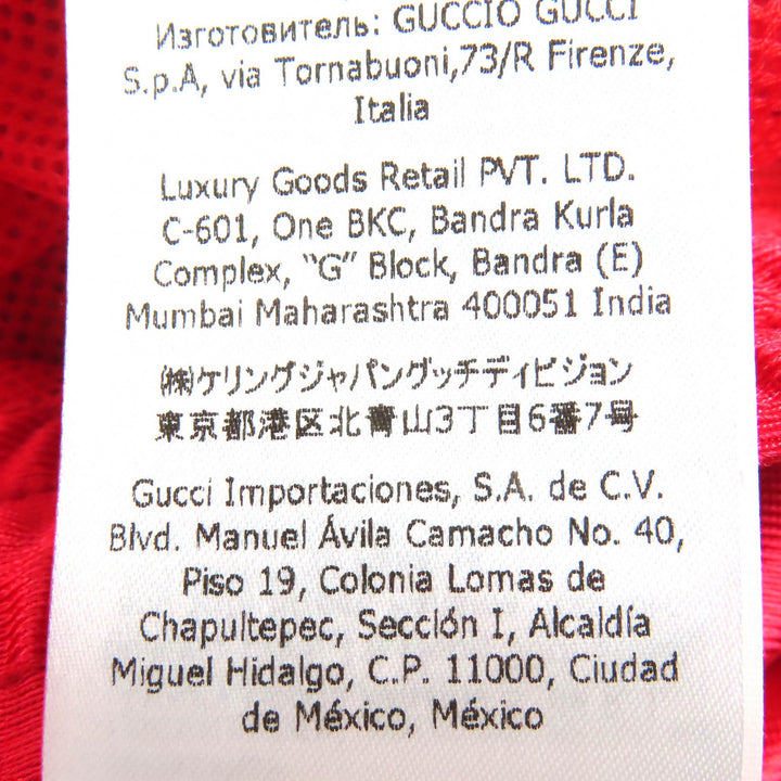 極美品△GUCCI グッチ 21AW 659460 ロゴワッペン ウェブライン トラックパンツ ショートパンツ レッド S イタリア製 正規品 メンズ