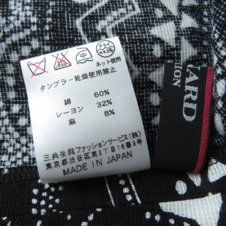 極美品☆正規品 LEONARD FASHION レオナール ファッション ノースリーワンピース/カーディガン 2点セット セットアップ 黒×白 40