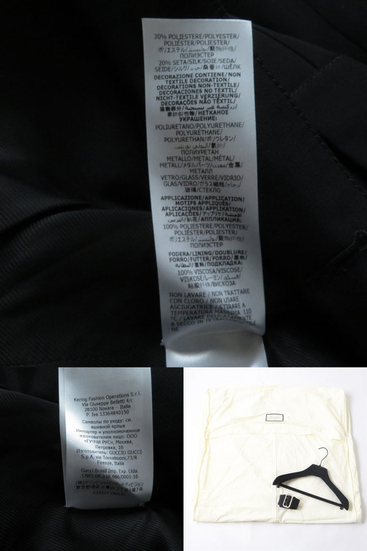 極美品★2020年 正規品 GUCCI グッチ 619324 ビジュー装飾 裏地GG柄 ロング丈 ベルテッドコート レディース 黒 伊製