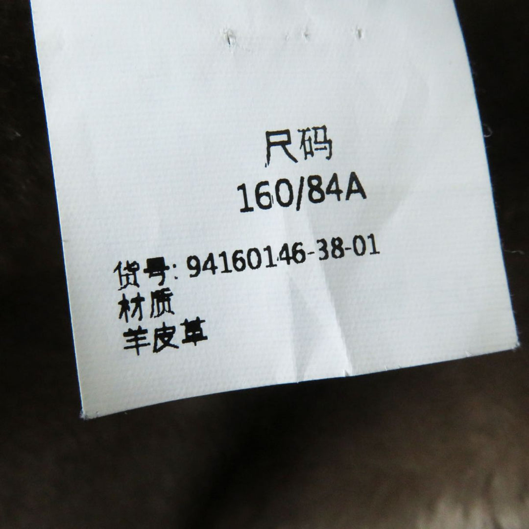 良品◎正規品 エス マックスマーラ レディース フーデッド ダブルフェイス ムートンコート ベージュ 38 毛皮
