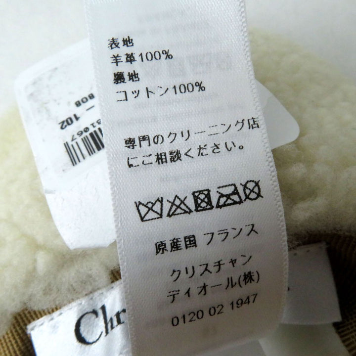 未使用品◎正規品 Christian Dior クリスチャン ディオール 11DSG923A840 ボブ ムートンハット 57 キャメル タグ付