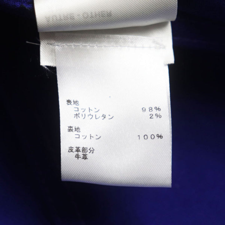 極美品●2022年製 LOUIS VUITTON ルイヴィトン HNA41WNZ0 ロゴボタン カバーオール/デニムジャケット 青 44 正規品