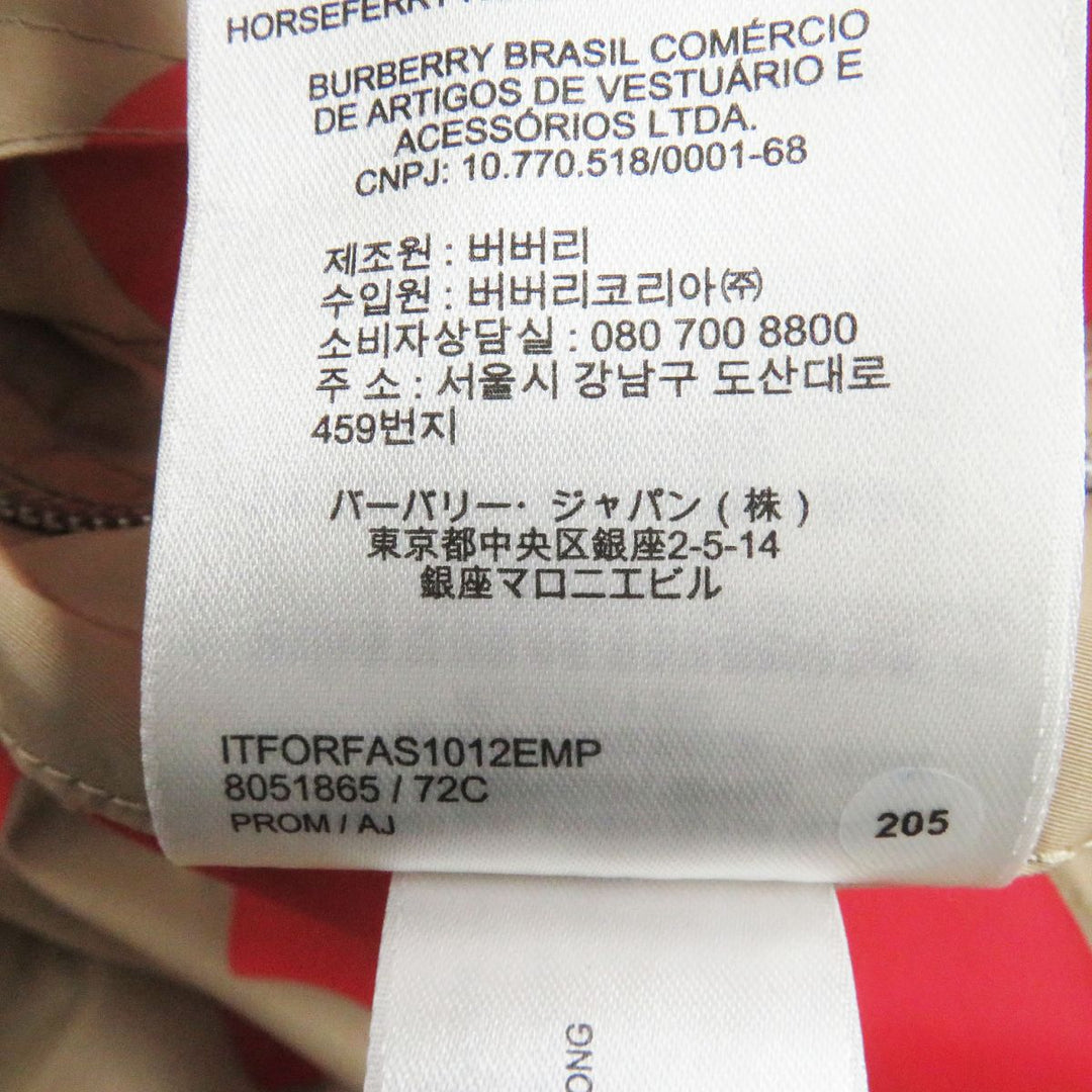 【ドンドン見直し】未使用□22SS バーバリー 8051865 ユニバーサル パスポート ハーフジップ フーデッド アノラックパーカー M 正規